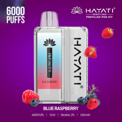 Hayati Infinity 6000 κιτ λοβών μπλε βατόμουρο F402H144 Hayati Vape Flavours