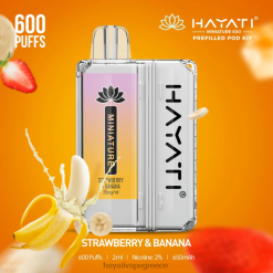 Hayati Miniature 600 κιτ λοβών φράουλα & μπανάνα F402H45 Hayati Flavour List