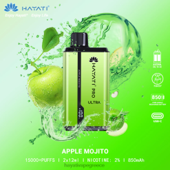 Hayati Pro Ultra μιας χρήσης 15000 τζούρες μήλο μοχίτο F402H200 Hayati Vape Price