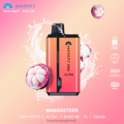 Hayati Pro Ultra μιας χρήσης 15000 τζούρες mangosteen F402H205 Hayati Flavour List